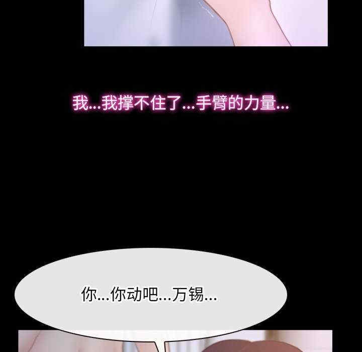 第102张