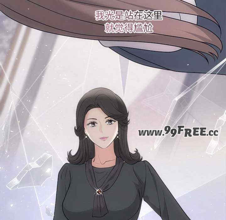 第6张