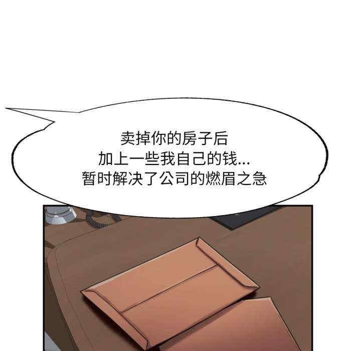 第93张