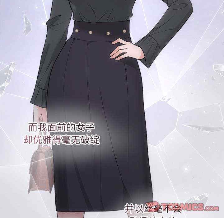 第8张