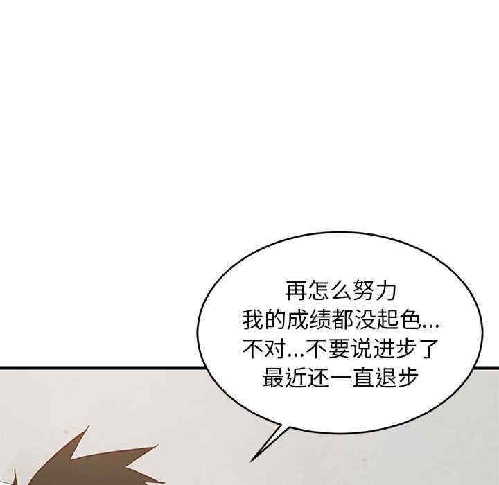 第131张