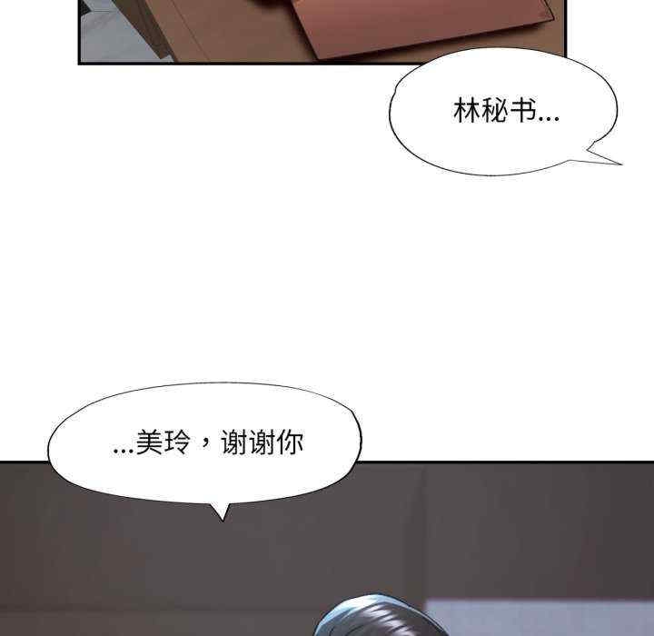 第94张