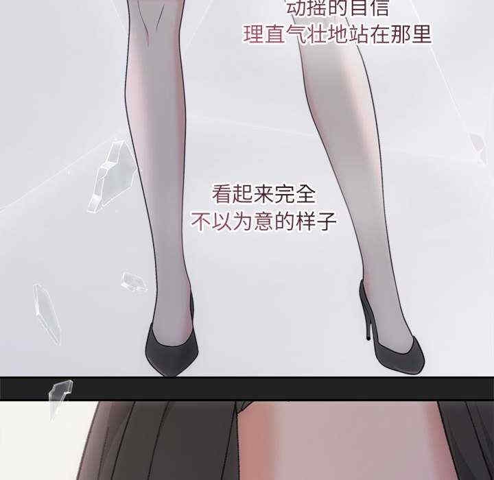 第10张