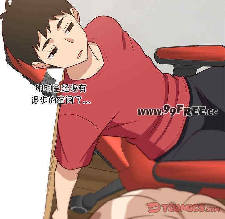 第133张