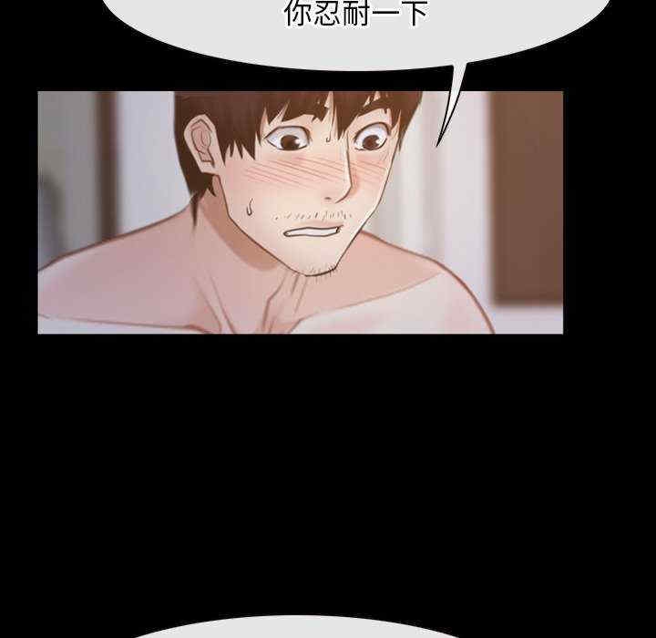 第105张