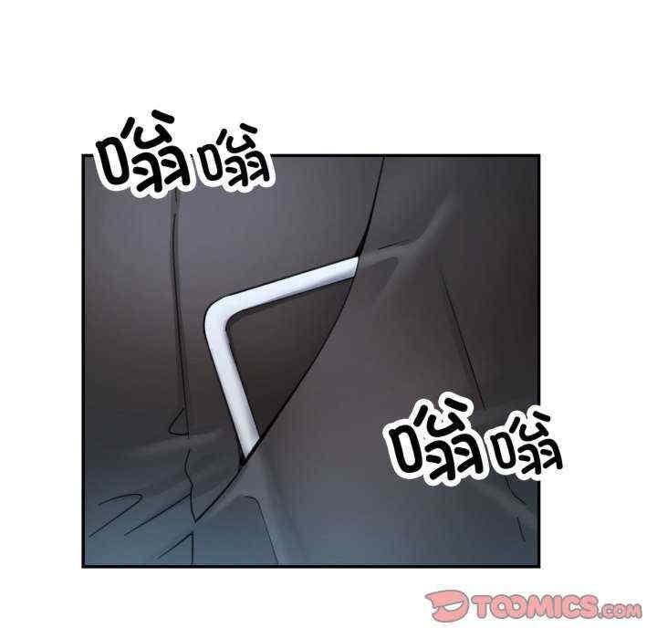 第97张