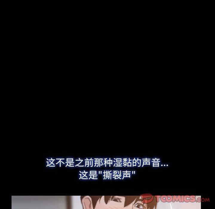 第107张