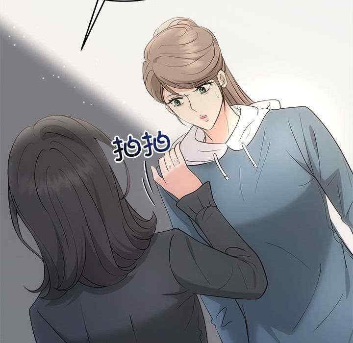 第16张