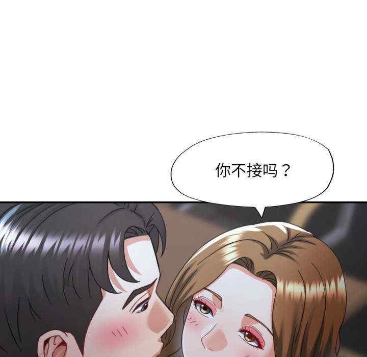 第98张