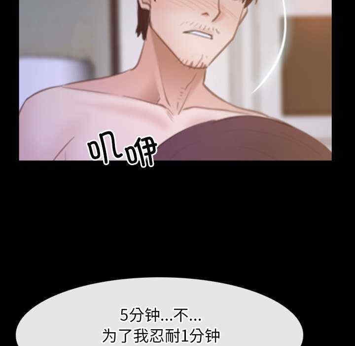 第108张