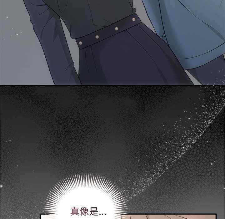 第17张
