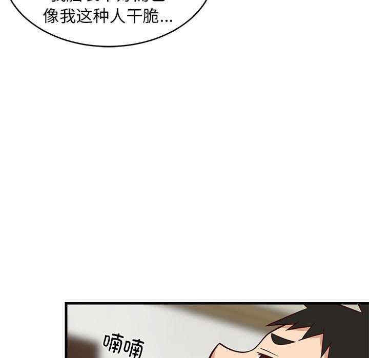 第140张