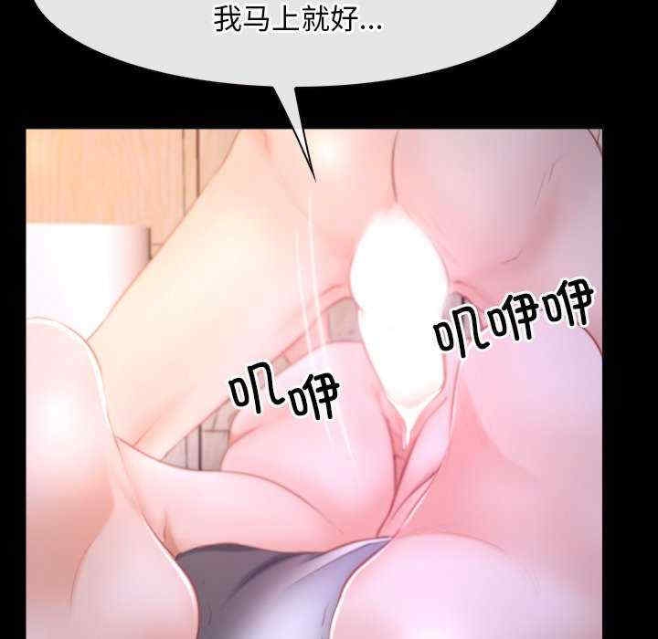 第109张