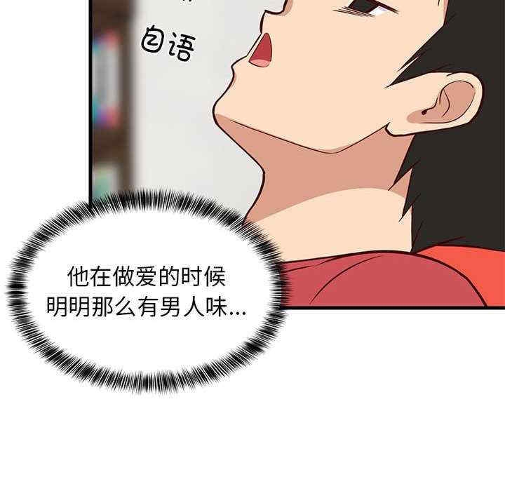 第142张