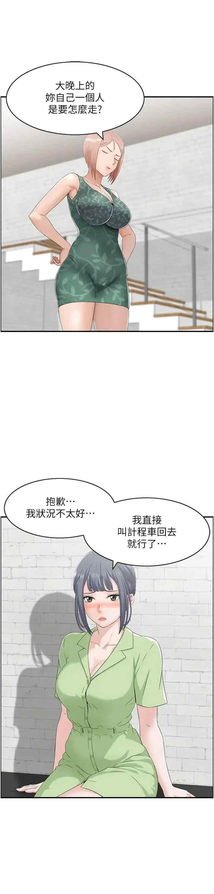 第9张