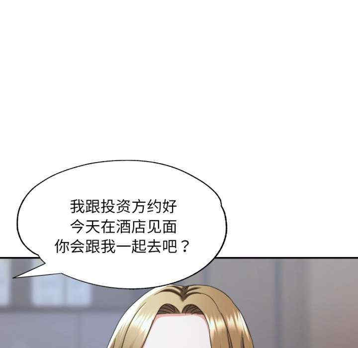 第100张