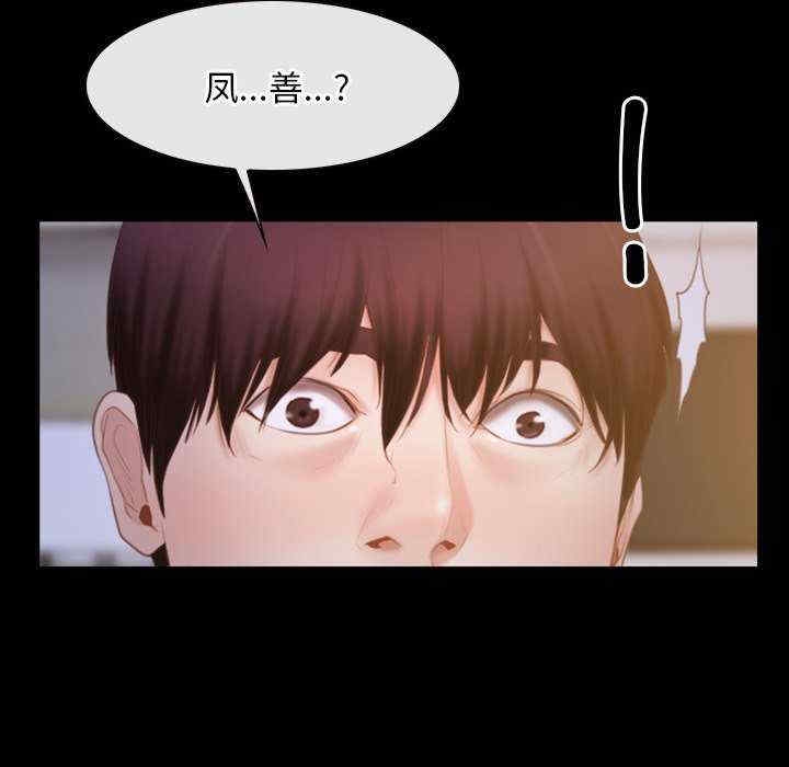 第111张