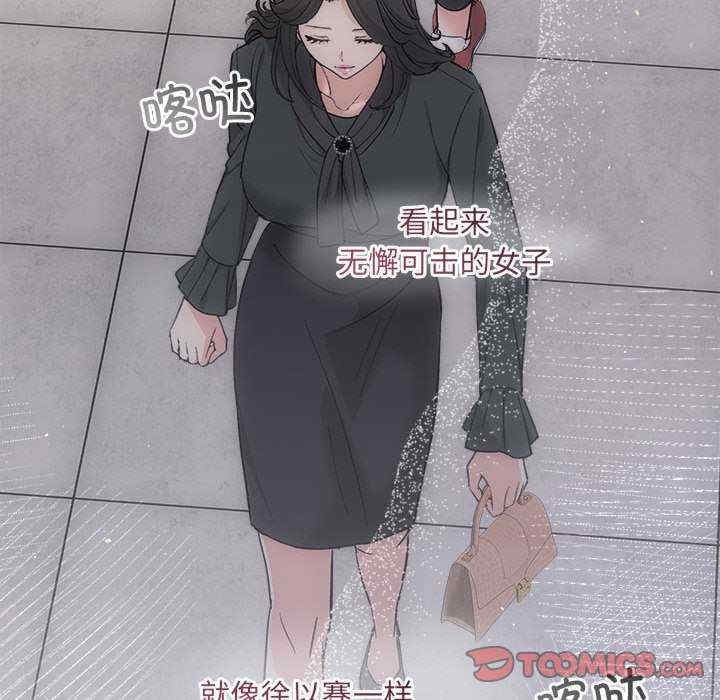 第25张
