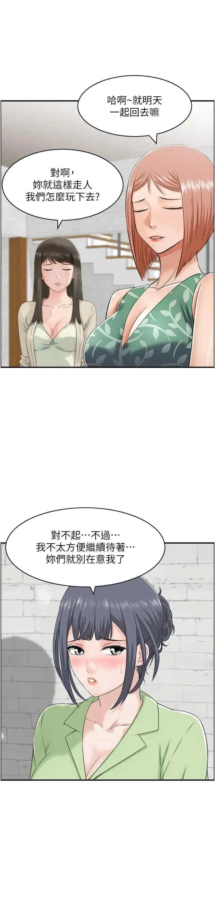 第11张