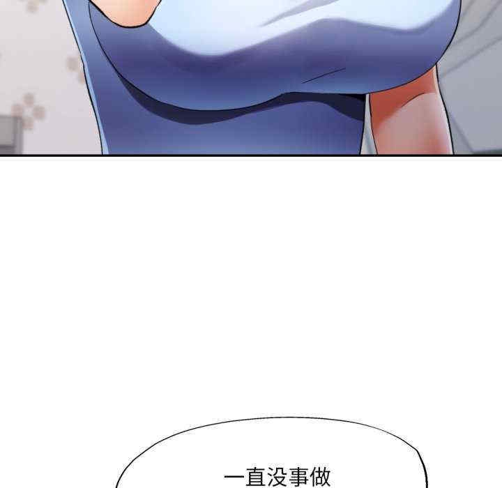 第105张