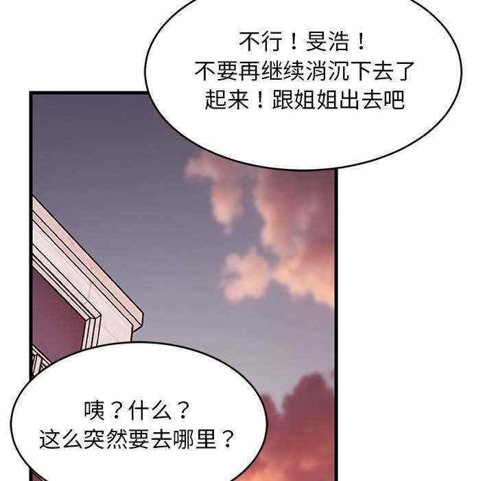第152张