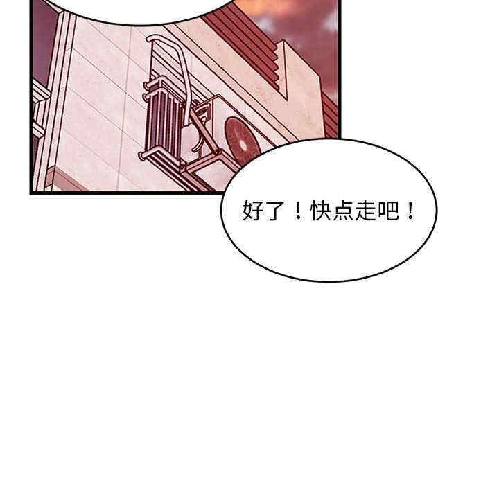 第154张