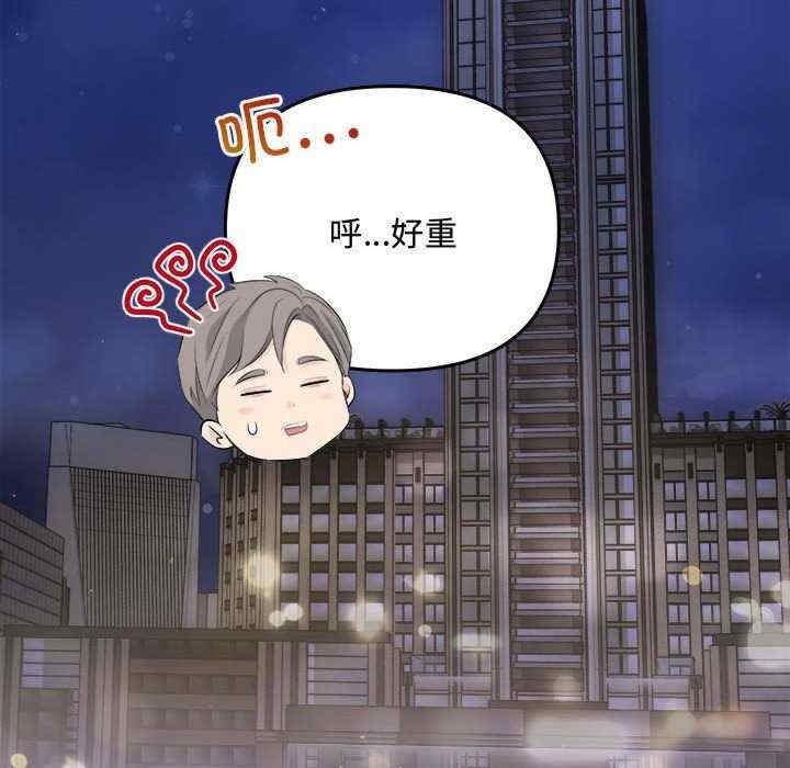 第36张