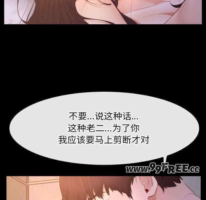 第118张
