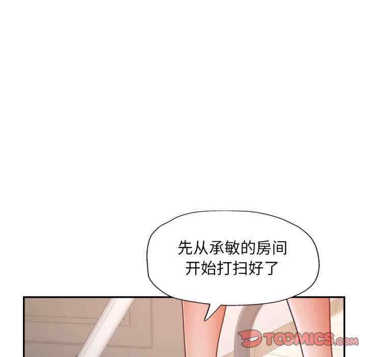 第109张