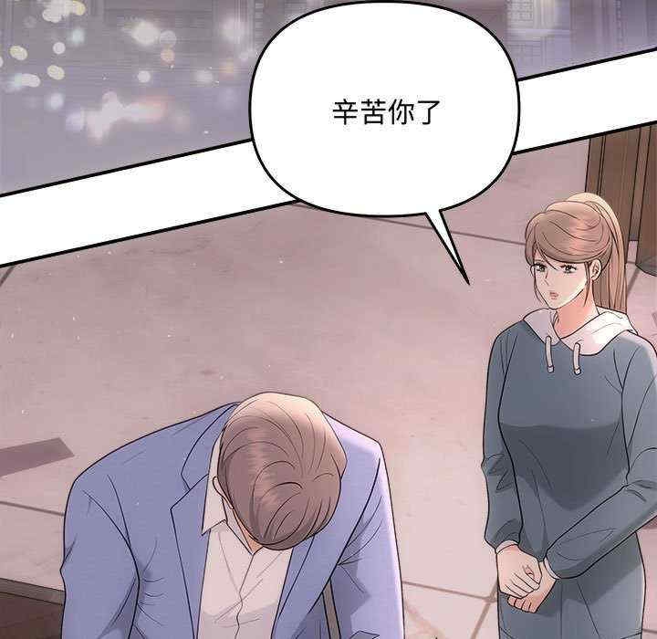 第38张