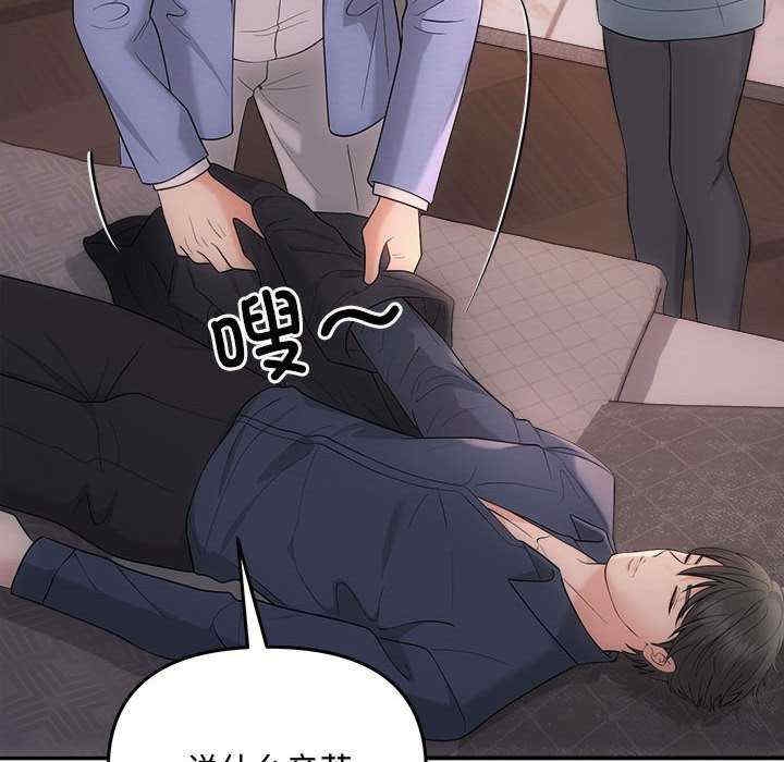 第40张