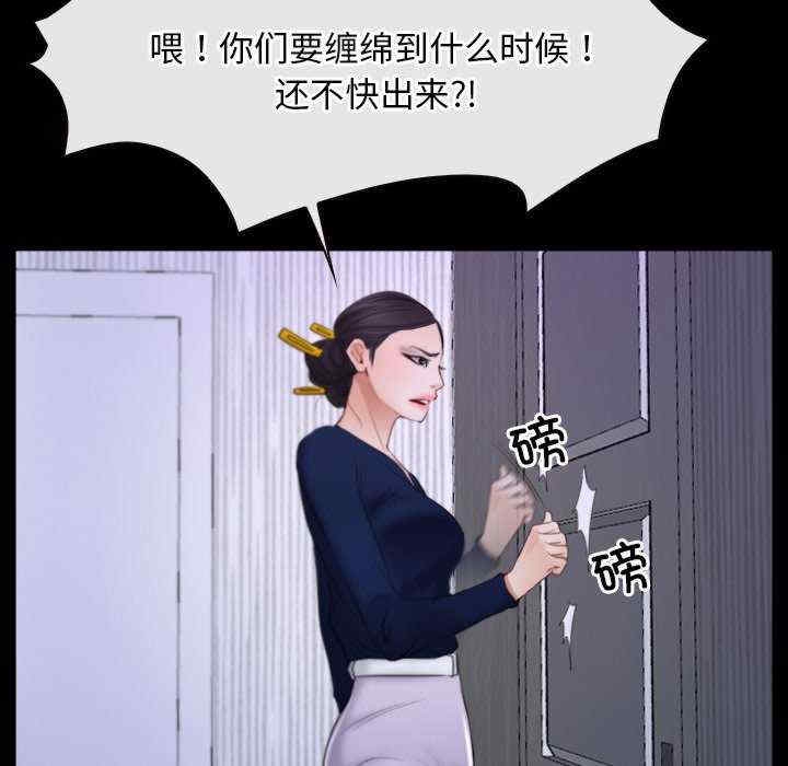 第120张