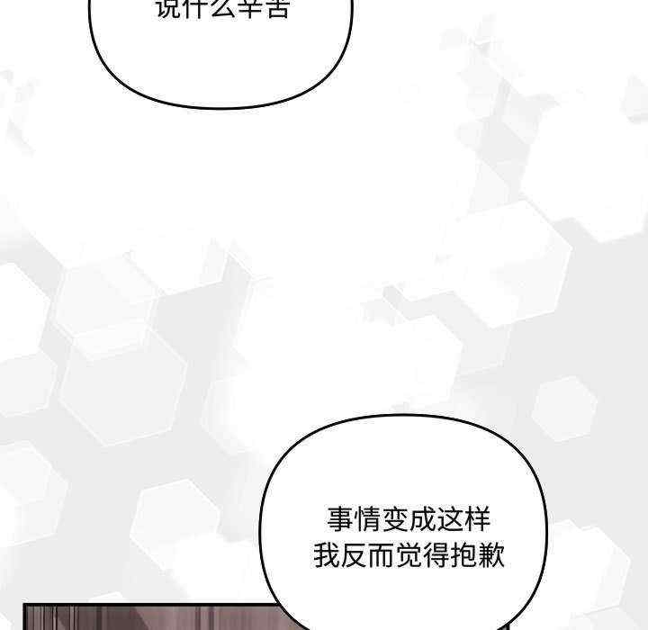 第41张