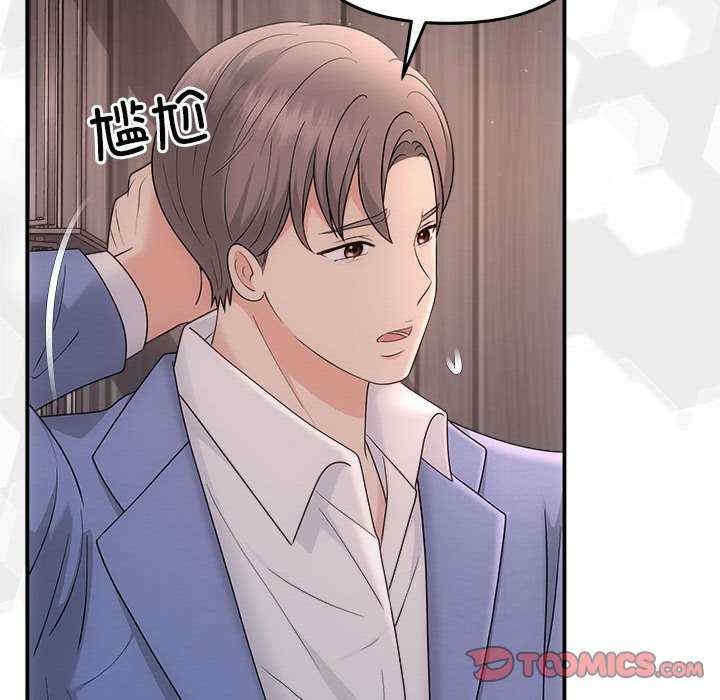 第44张