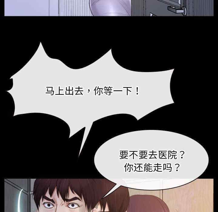 第121张