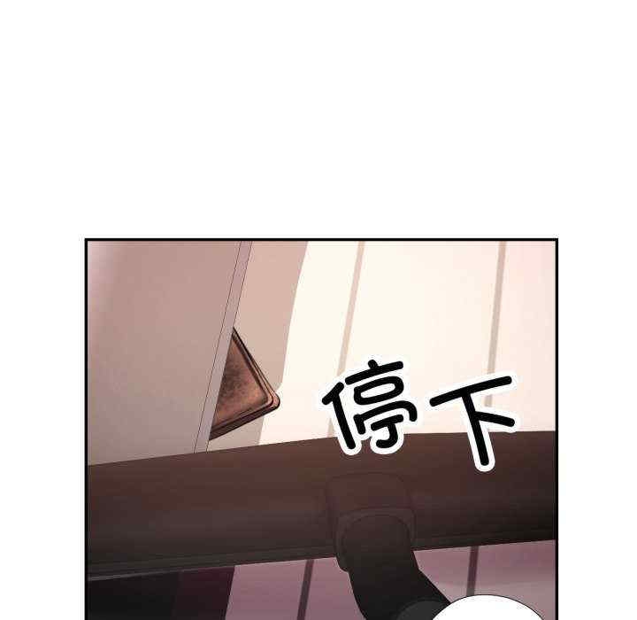 第113张