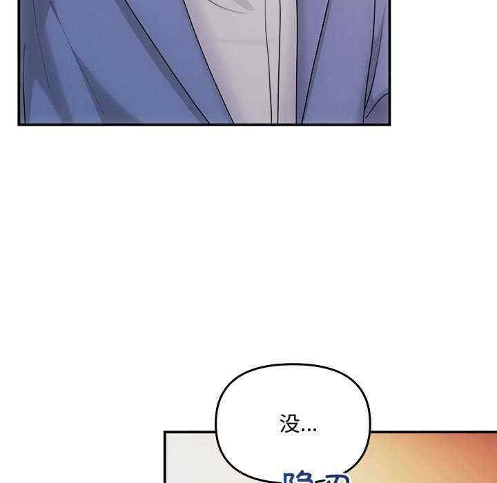 第45张