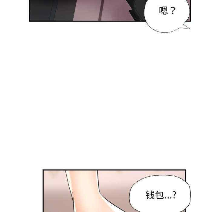 第114张