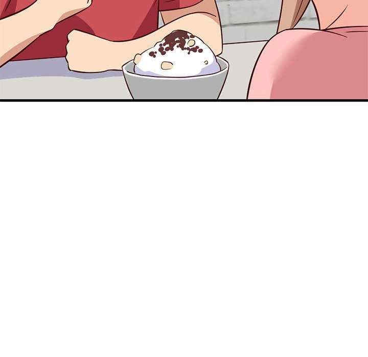 第173张