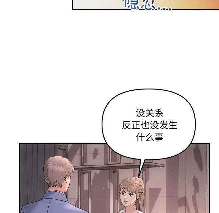 第48张