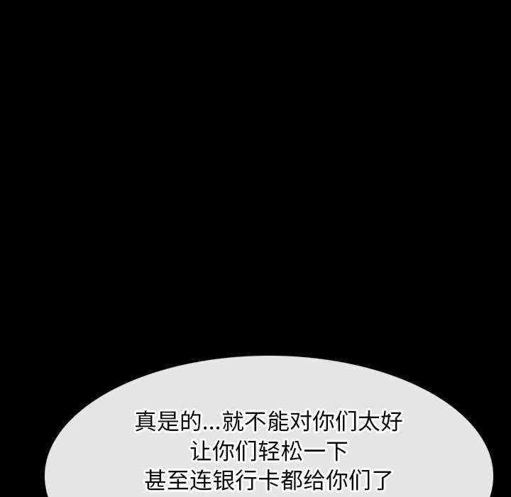 第123张