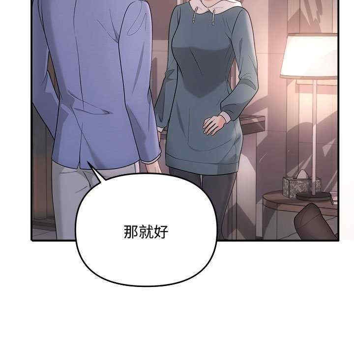 第49张