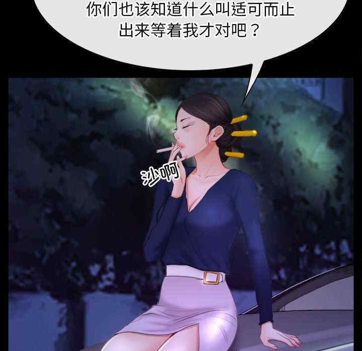 第124张