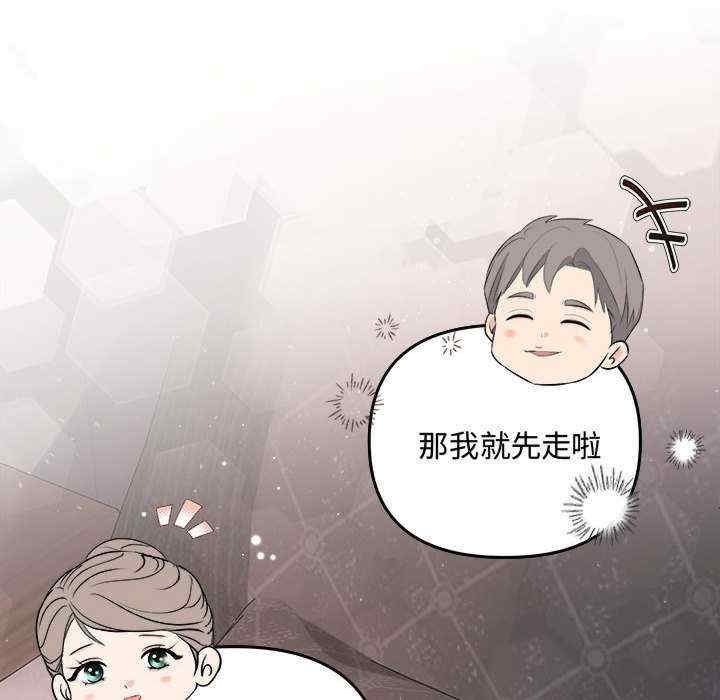 第52张