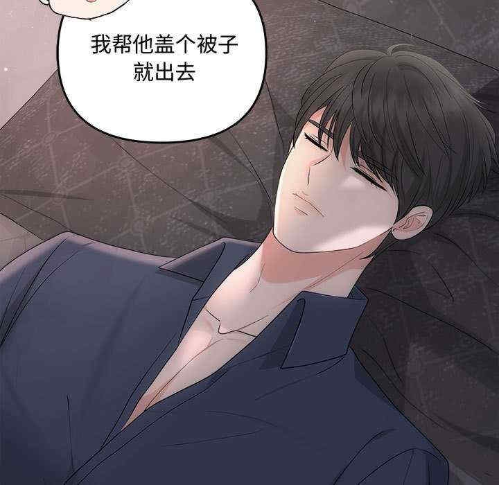 第53张