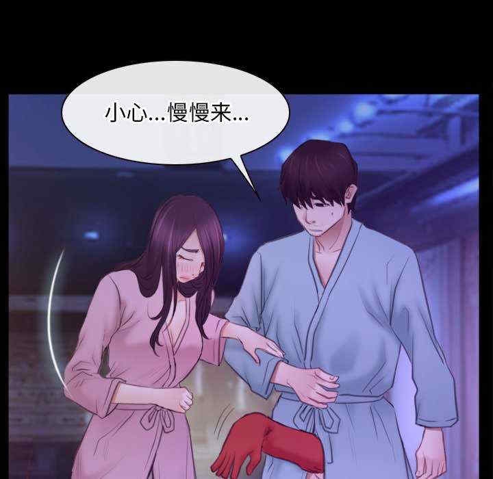 第3张