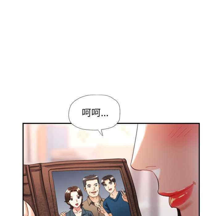 第118张