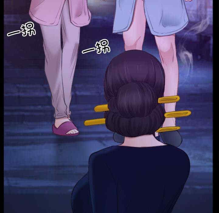 第5张
