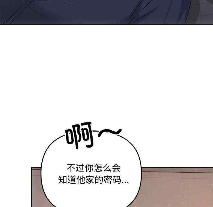 第56张