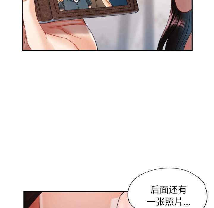 第119张
